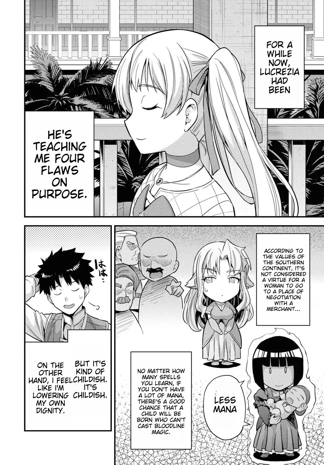 Risou no Himo Seikatsu Chapter 53 28